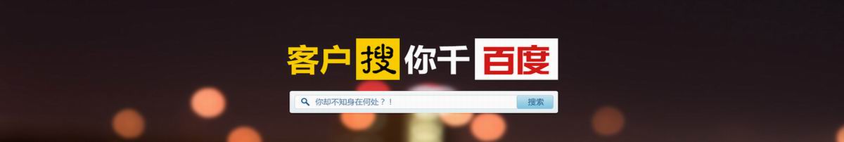 庆云seo关键词排名优化注意的问题