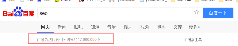 庆云哪些关键词排名不好做?