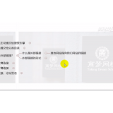 庆云购买友情连接快速增加权重