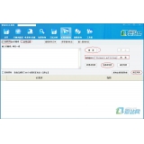 庆云爱站seo工具之长尾词查询工具