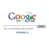 庆云如何分析目标关键词的竞争度