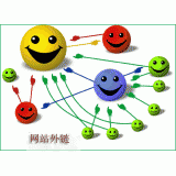 庆云千牛：如何做好seo和外链