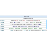 庆云不发外链怎么做seo（不用外链的seo）
